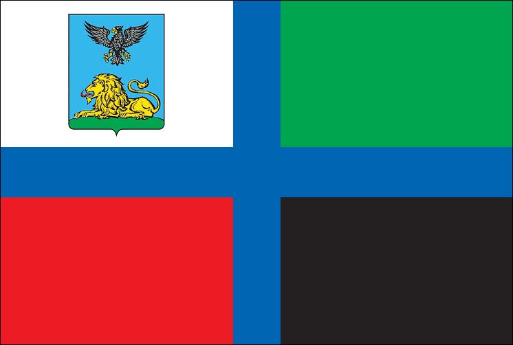 флаг белгорода