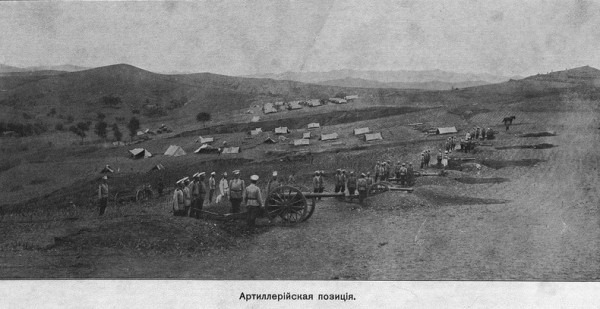 Белгородские артиллеристы