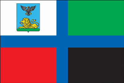 14 октября – день флага Белгородской области