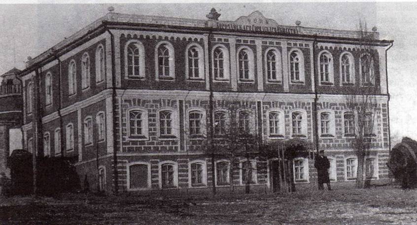 Женская гимназия им. Д. К. Кромского в Короче (Фото)